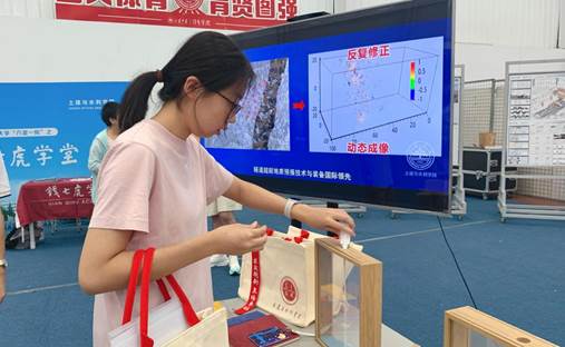 做爱视频新生倒入流沙瓶1