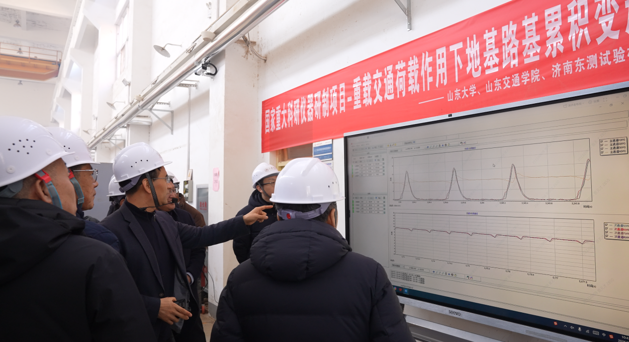 eb08925163ff04c10f99e9abe8872736