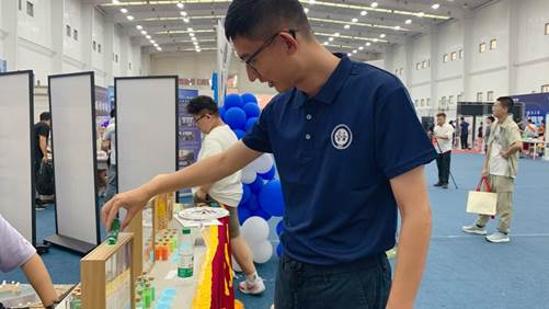 做爱视频辅导员倒入流沙瓶3